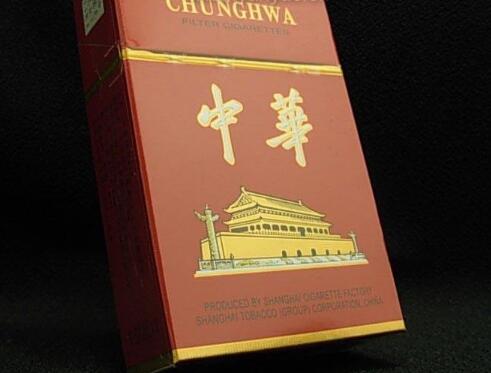 便宜环球香烟进货渠道-环球中心哪里有卖烟的|