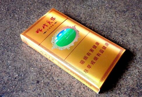 低价大青山香烟价格-大青山烟盒图片-
