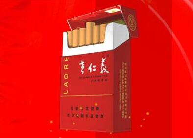 汉寿香烟批发(汉寿小郭烟酒批发部电话)