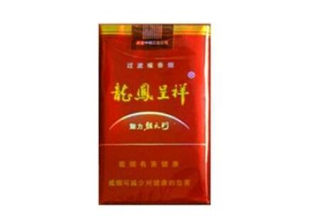 桐乡哪里批发香烟香烟批发-桐乡哪里批发香烟香烟批发又好抽