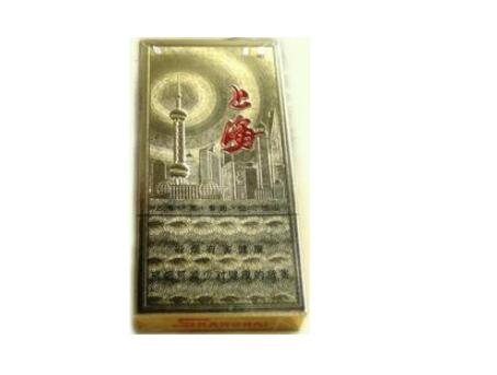 香烟批发_香烟价格表和图片|低价香烟网