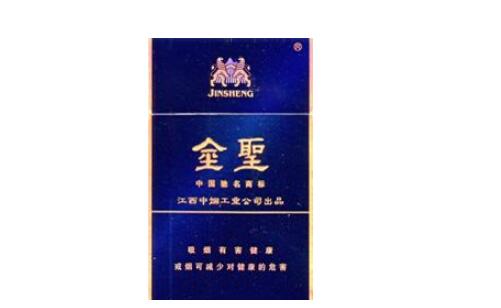 便宜大前门香烟总仓-最便宜的大前门烟多少钱一包-