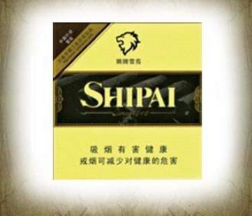 低价大鸡香烟多少钱一条|低价香烟30元一条货到付款-