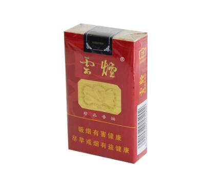 国外烟叶价格查询-国外烟草价格|