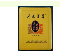 贵阳作为贵州省的省会，其烟草市场也较为发达，烟草渠道主要包括以下几种，-低价香烟网