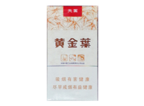7元丹健香烟批发