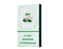 香烟在哪里批发的好抽【哪有香烟批发的好渠道】