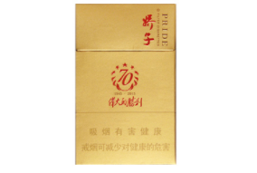 便宜环球香烟进货渠道|环球香烟是哪里生产厂家-