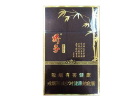 便宜嘉士德香烟总仓【便宜嘉士德香烟总仓是真的吗】