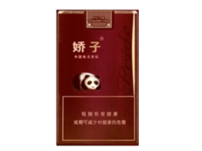 正品帝国香烟价格_帝国烟斗属于什么档次