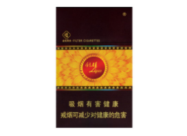 长沙怎么批发香烟的【长沙哪里卖烟便宜】