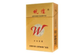 为什么中国不引进外烟了【为啥中国不禁止卖烟】-低价香烟网
