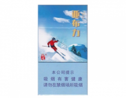 低含量进口香烟-进口烟焦油含量低的烟-低价香烟网