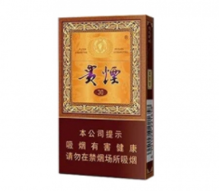 霍尔果斯免税店买外烟_霍尔果斯免税店买外烟是正品吗-低价香烟网