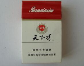 香烟整条批发价格表【香烟整条批发价格表图片】