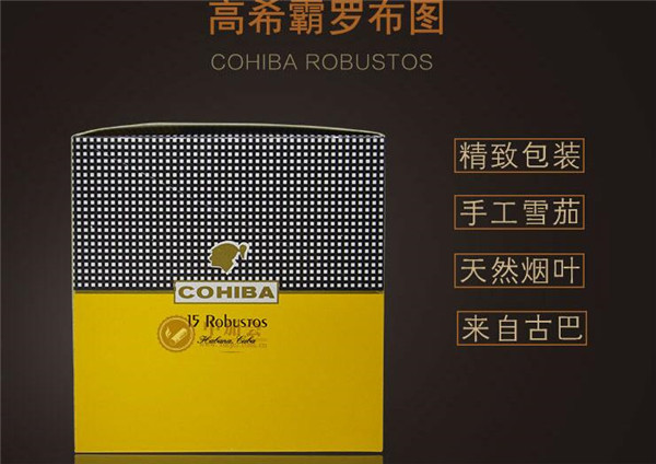正品钓鱼台香烟批发渠道-钓鱼台香烟市场价格|
