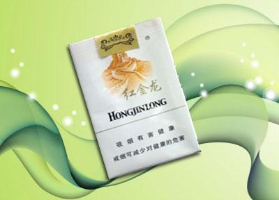 便宜环球香烟进货渠道_便宜环球香烟进货渠道是什么|