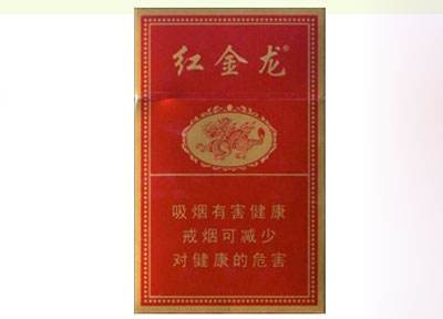 云霄人在越南什么地方做香烟的_越南烟和云霄的区别