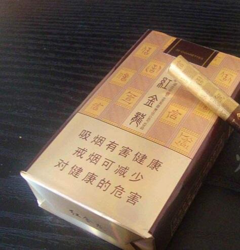 便宜黄果树香烟多少钱|黄果树香烟什么价