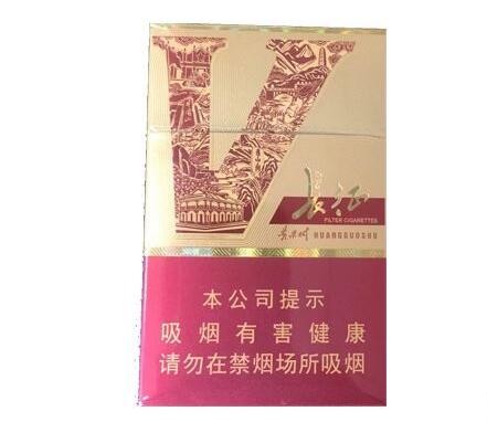 婚宴上的高档香烟_婚宴用烟排行榜|低价香烟网