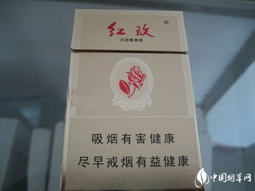 灵山香烟价格【灵山香烟价格表】