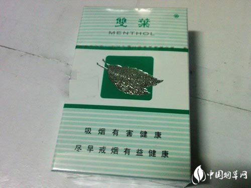 进口香烟标签_进口烟如何辨别真假
