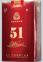 正品琥珀香烟好抽吗-琥珀牌香烟多少钱一盒