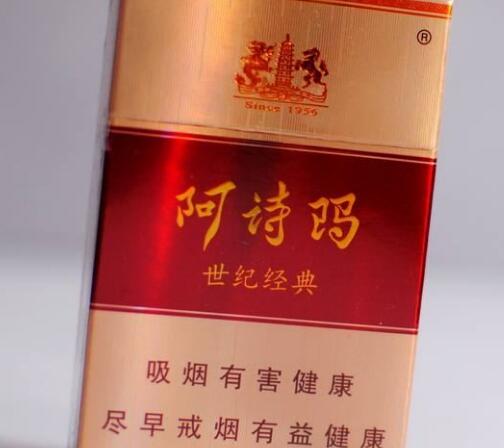 揭秘低价华西村香烟，背后的秘密与警示