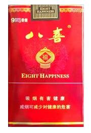云霄人在越南什么地方做香烟的-云霄香烟批发网是真的吗|