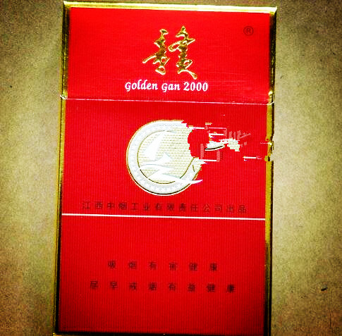 武汉市武昌买外烟的位置(武昌烟酒批发一条街)-低价香烟网