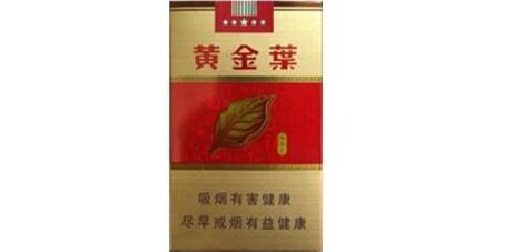 便宜上海香烟多少钱_上海最便宜的香烟多少钱-