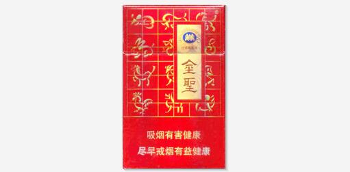7元顺百利香烟