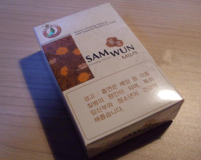 口粮香烟高档排名|推荐几款口粮烟