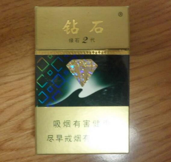 正品椰王香烟一手货源(椰王香烟哪里产的)