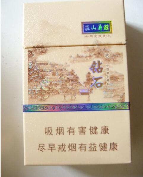 越代香烟批发【越代香烟批发一手货源】