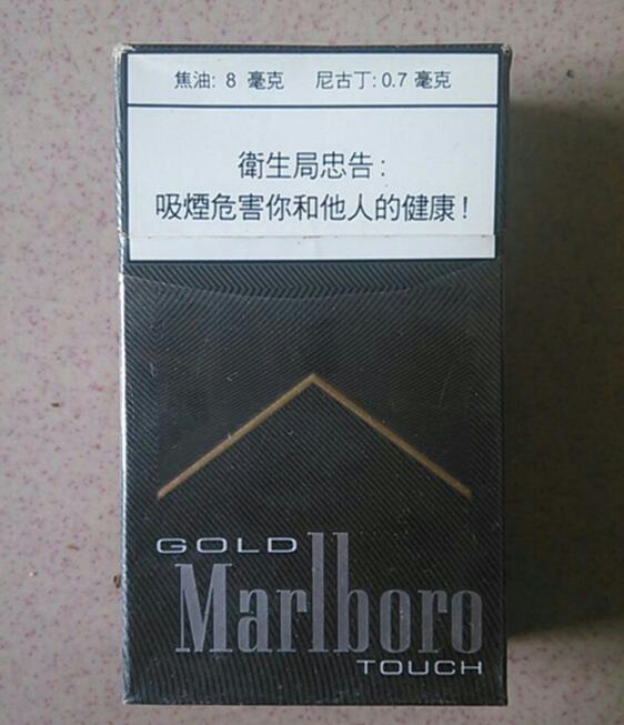 甘肃香烟批发香烟批发号