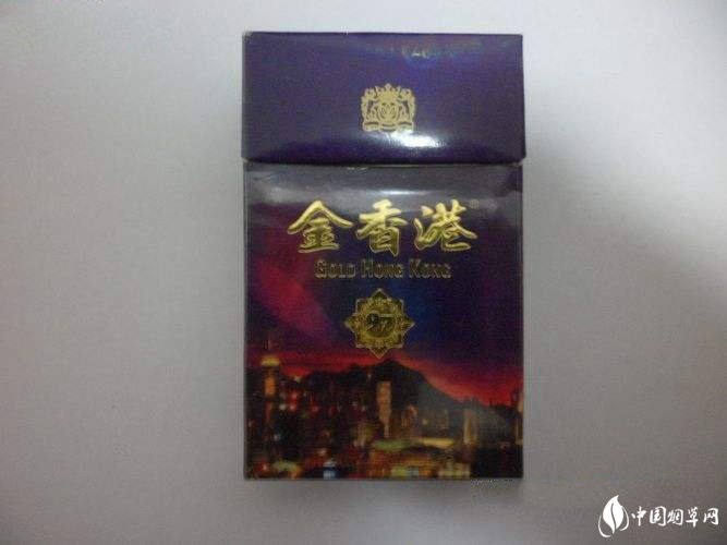 甘肃香烟批发香烟批发号