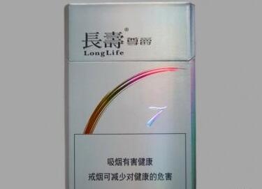 便宜红旗渠香烟好抽吗【红旗渠便宜的烟】-