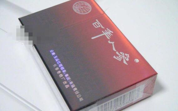 5元哈德门香烟批发渠道