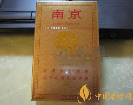 超高端香烟价格多少