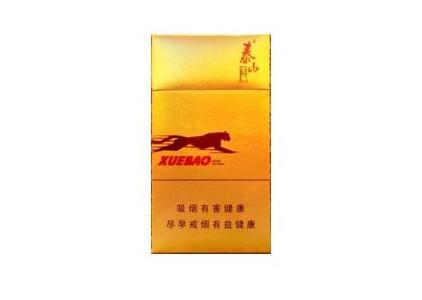 湘潭哪有进口香烟买