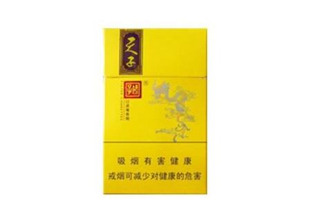 台湾便利店有什么外烟吗