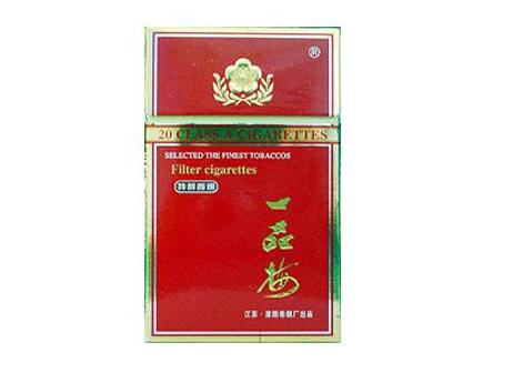 进口香烟白盒图片