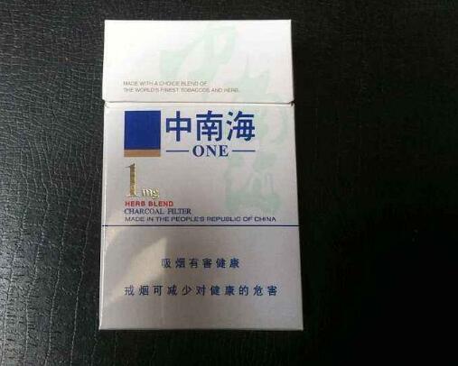 3元喜万年香烟好抽吗