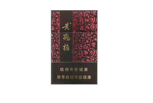 赣香烟多少钱一条