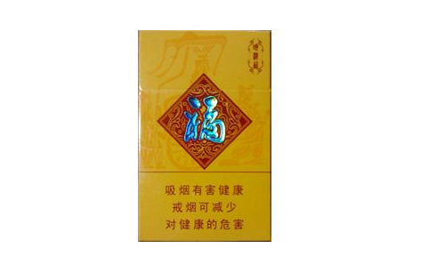 成都进口香烟在哪买