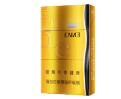 茶花香烟进货渠道