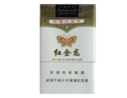 10元狮牌香烟总仓