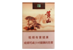 10元黄果树香烟批发