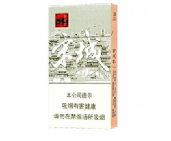 正品国宾香烟批发